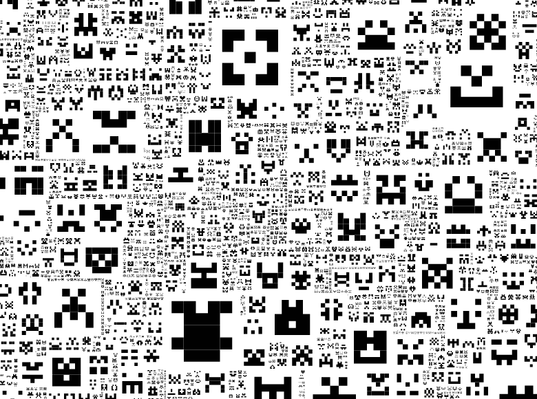 Sprites de « Space invader »